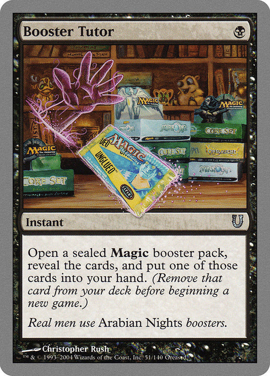 Booster Tutor - UNH 51