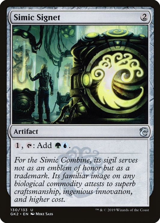 Simic Signet - GK2 130