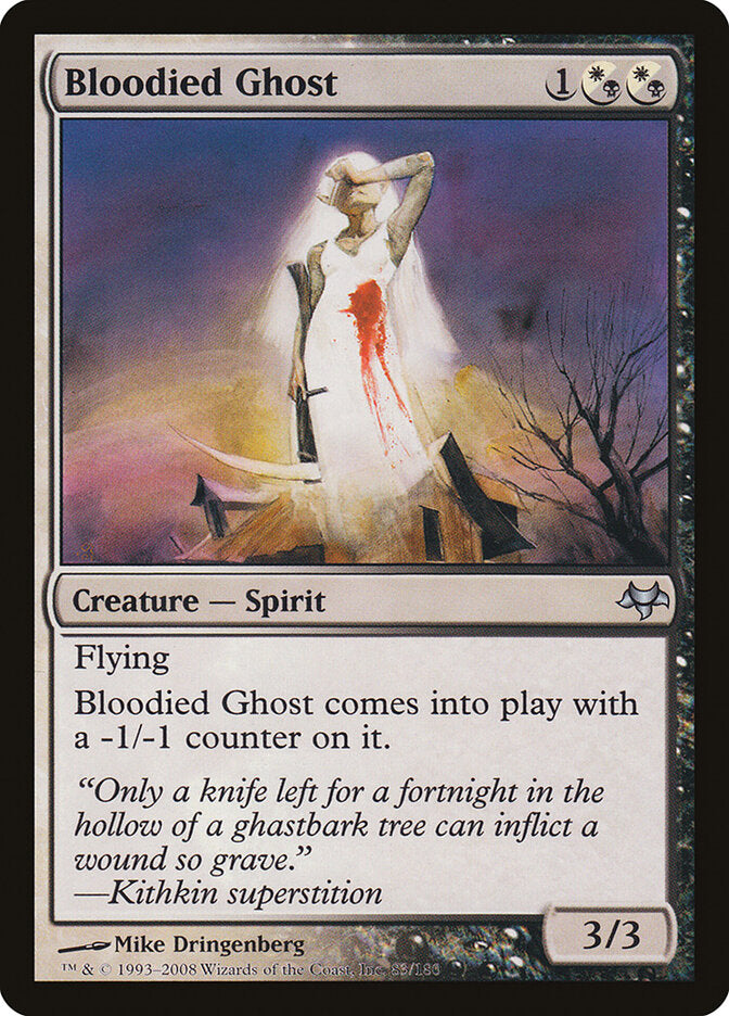 Bloodied Ghost - Eventide 83