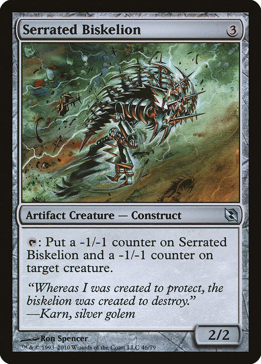 Serrated Biskelion - Duel Decks: Elspeth vs. Tezzeret 46