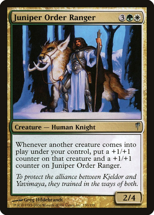 Juniper Order Ranger - CSP 130
