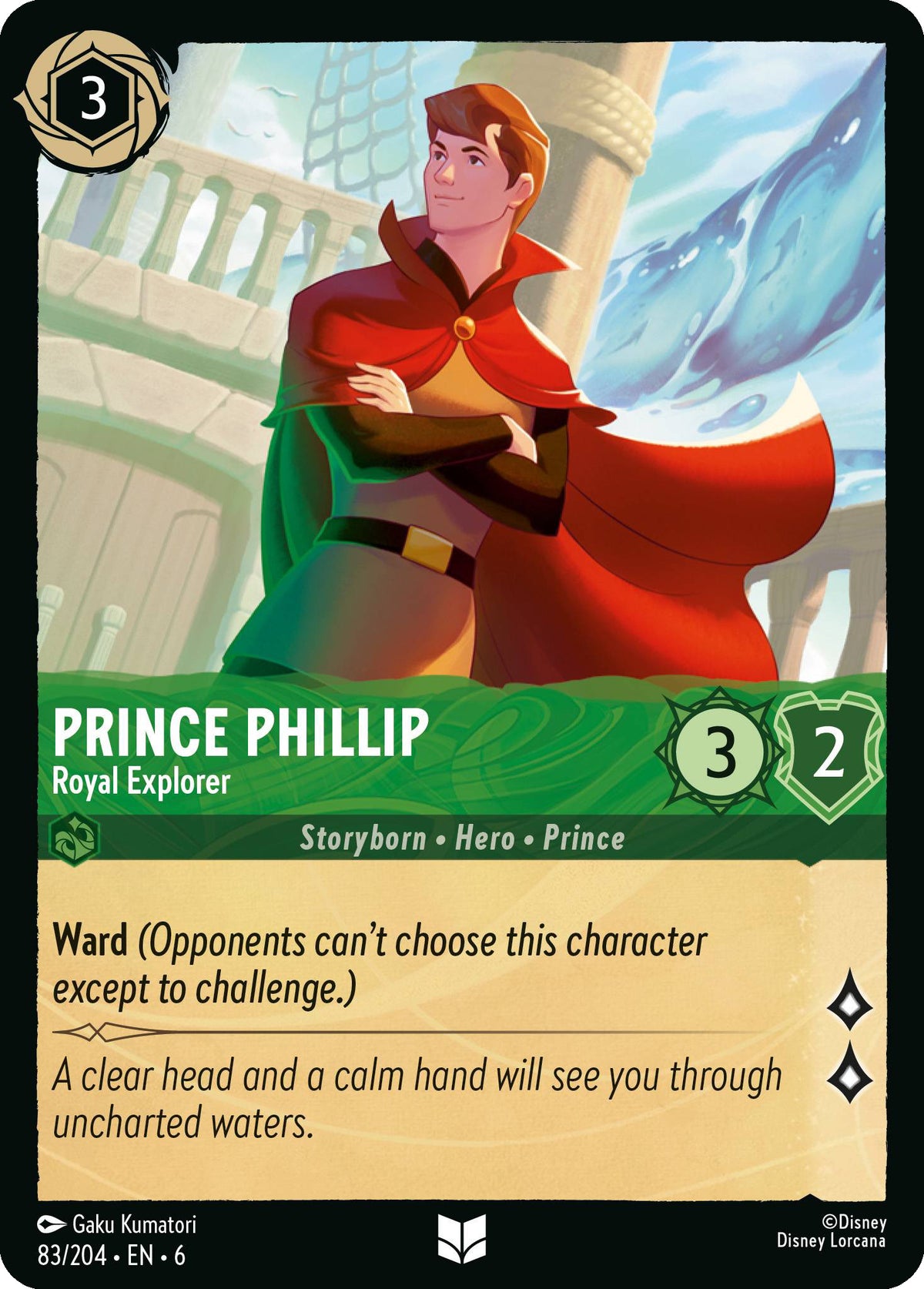 Prince Phillip - Royal Explorer - Azurite Sea 83/204 - Near Mint