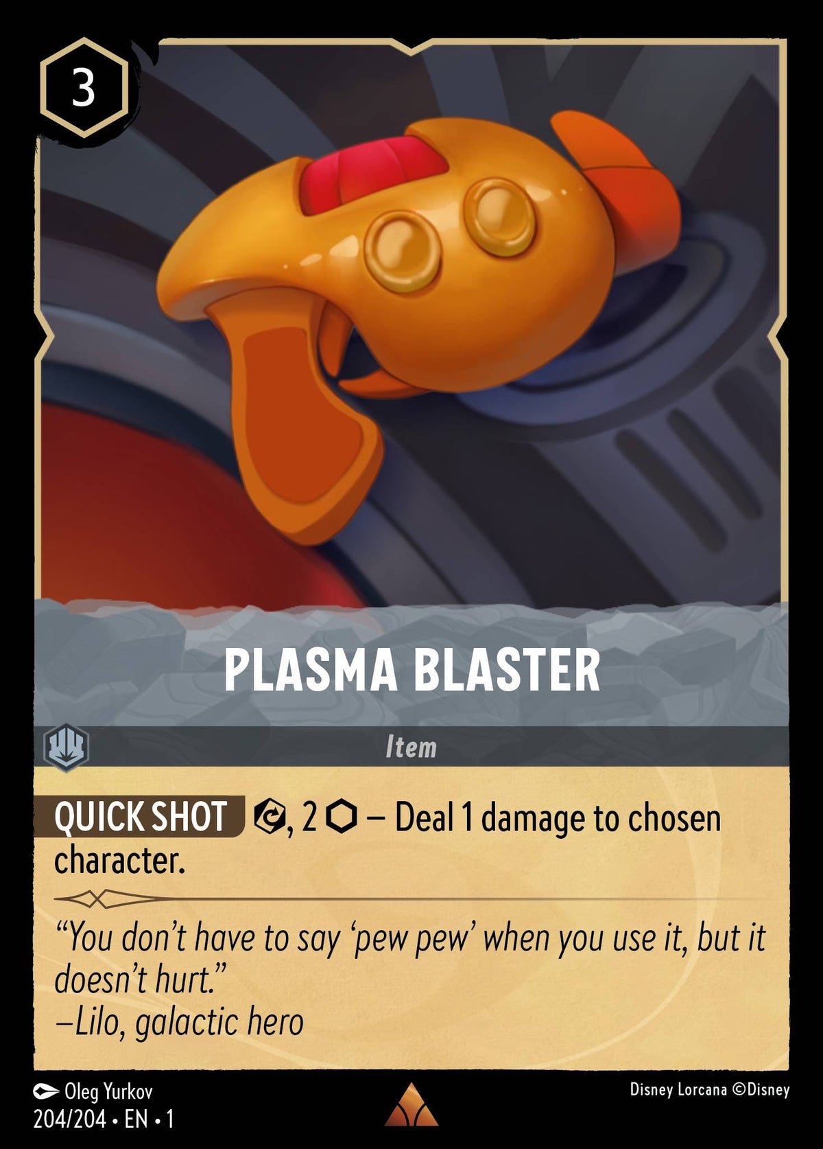 Plasma Blaster - The First Chapter 204/204 - Near Mint