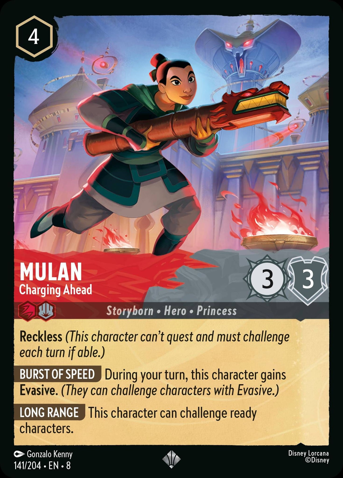 Mulan - Charging Ahead - Reign of Jafar 141/204  (Foil) - Near Mint - Ungraded