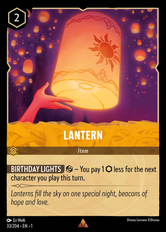 Lantern - The First Chapter 33/204  - Near Mint - Ungraded