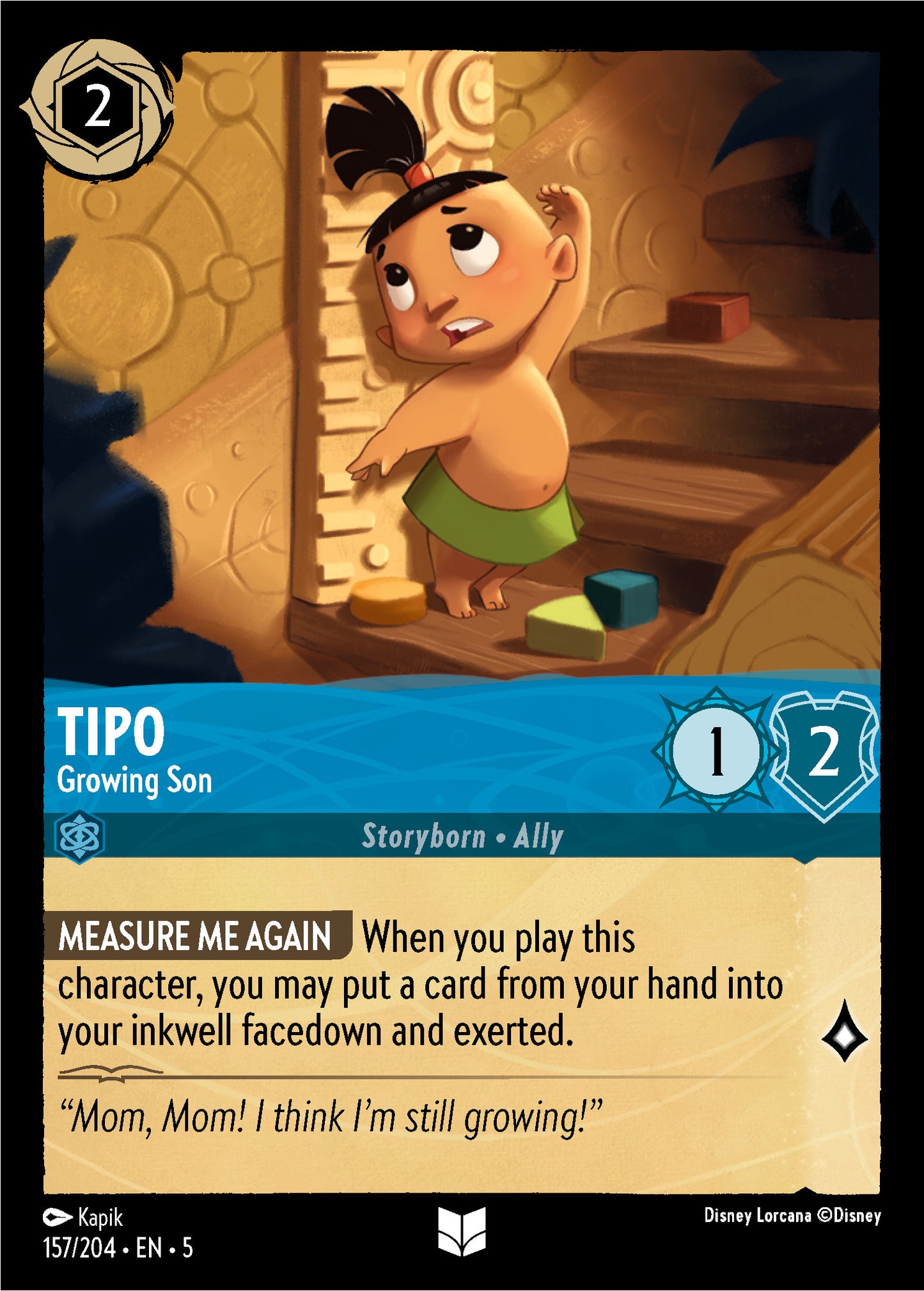 Tipo - Growing Son - Shimmering Skies 157/204  (Foil) - Near Mint - Ungraded