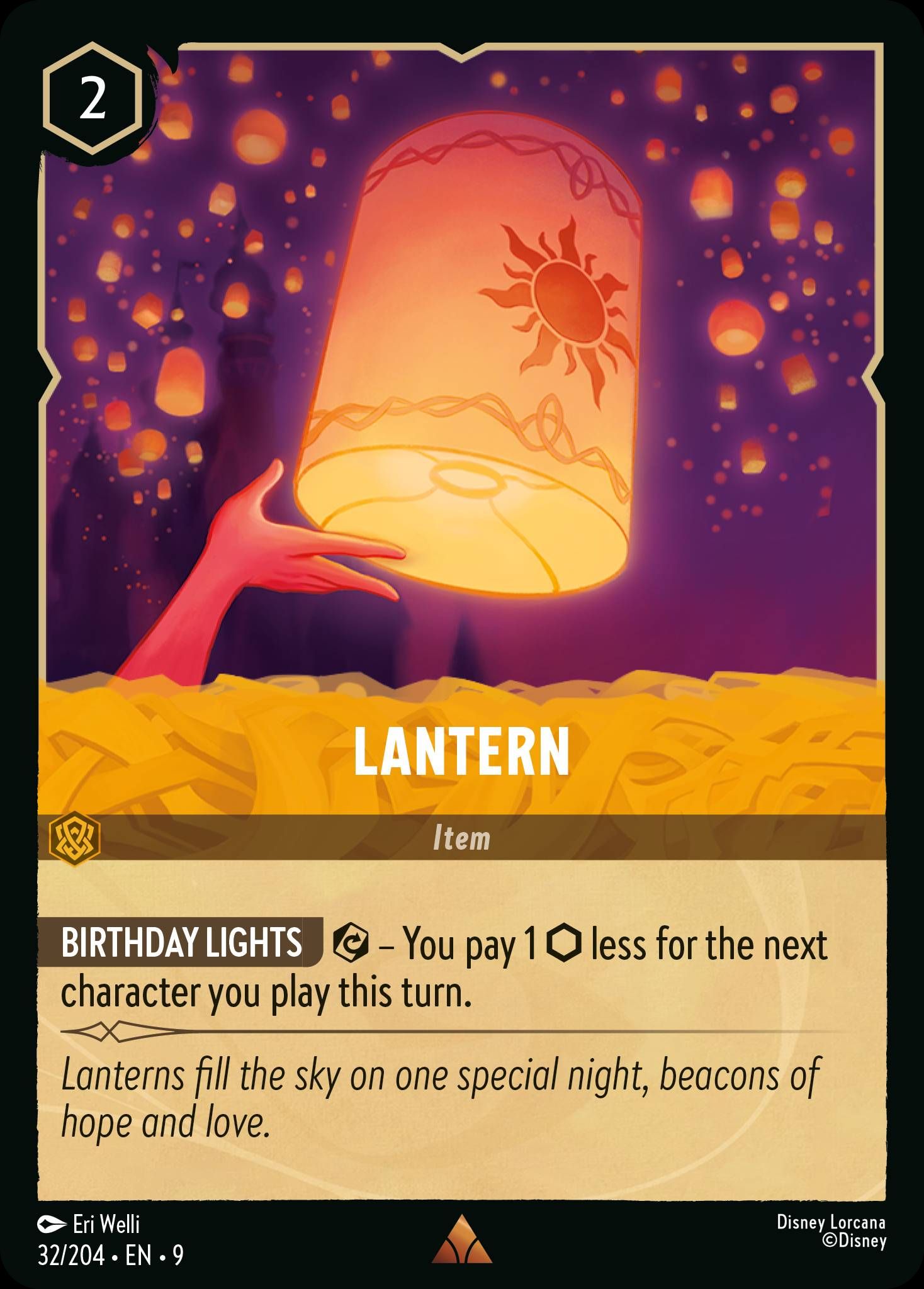 Lantern - Fabled 32/204 - Near Mint