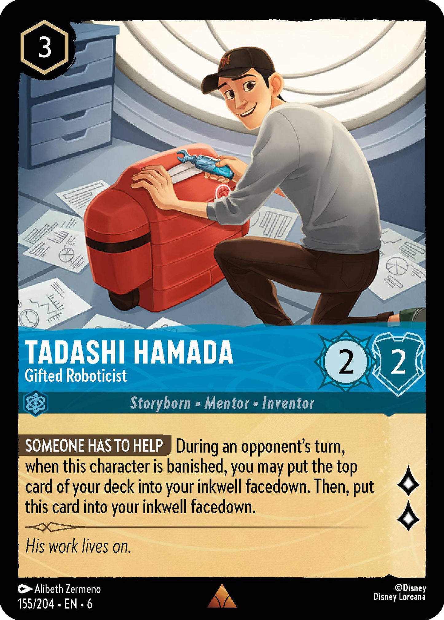 Tadashi Hamada - Gifted Roboticist - Azurite Sea 155/204  - Near Mint - Ungraded