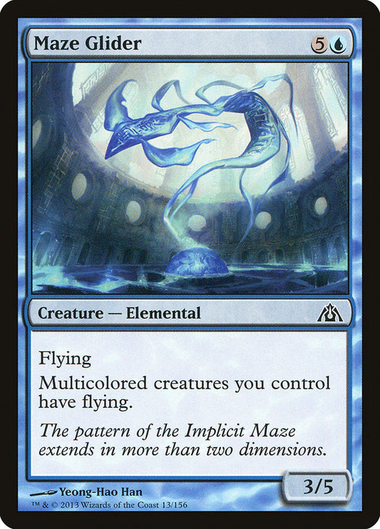 Maze Glider - DGM 13  (Foil)