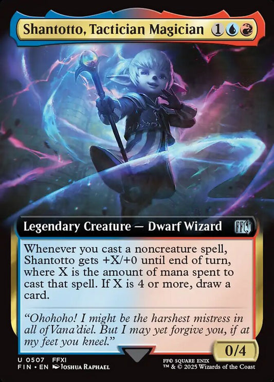 Shantotto, Tactician Magician - Final Fantasy 507