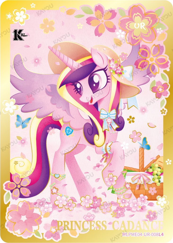 Princess Cadance MLPME04-UR-008L4 Moon Edition Series 4 collectible card