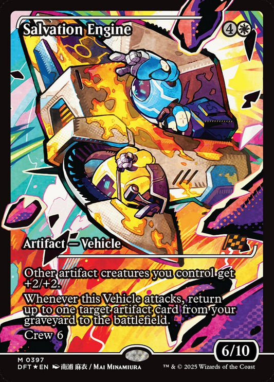 Salvation Engine - DFT 397  (Foil) (Japanese)