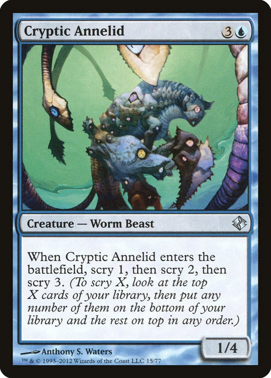 Cryptic Annelid - DDI 15