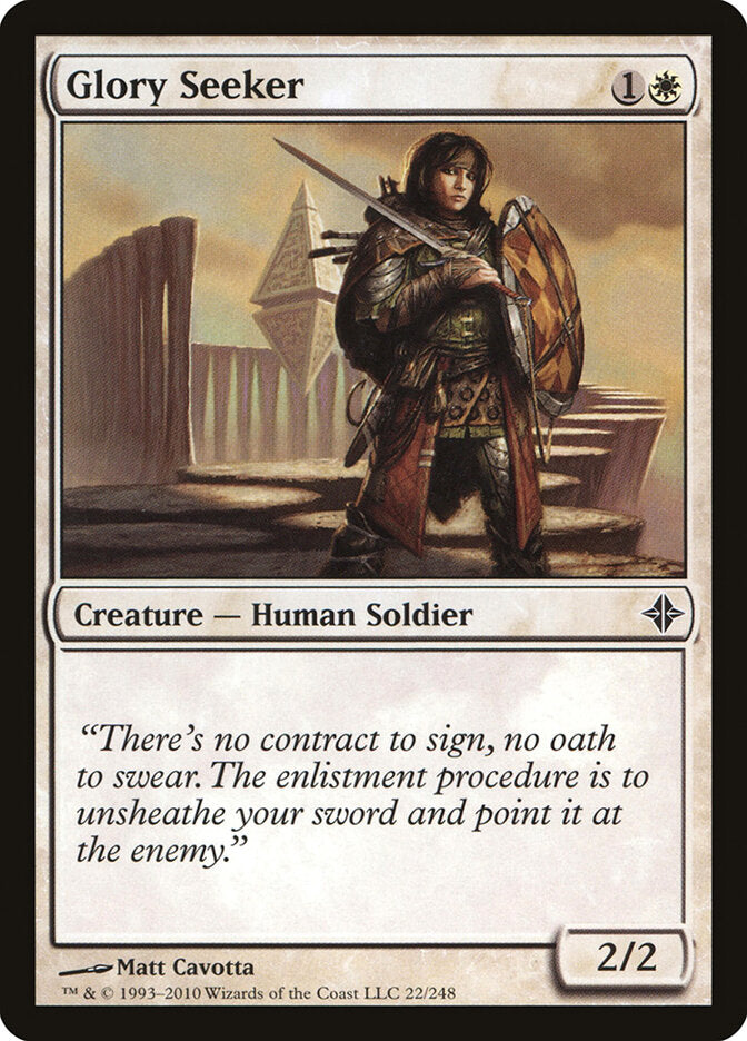 Glory Seeker - Rise of the Eldrazi 22