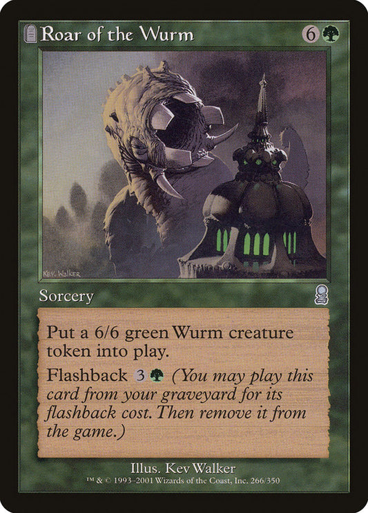 Roar of the Wurm - ODY 266