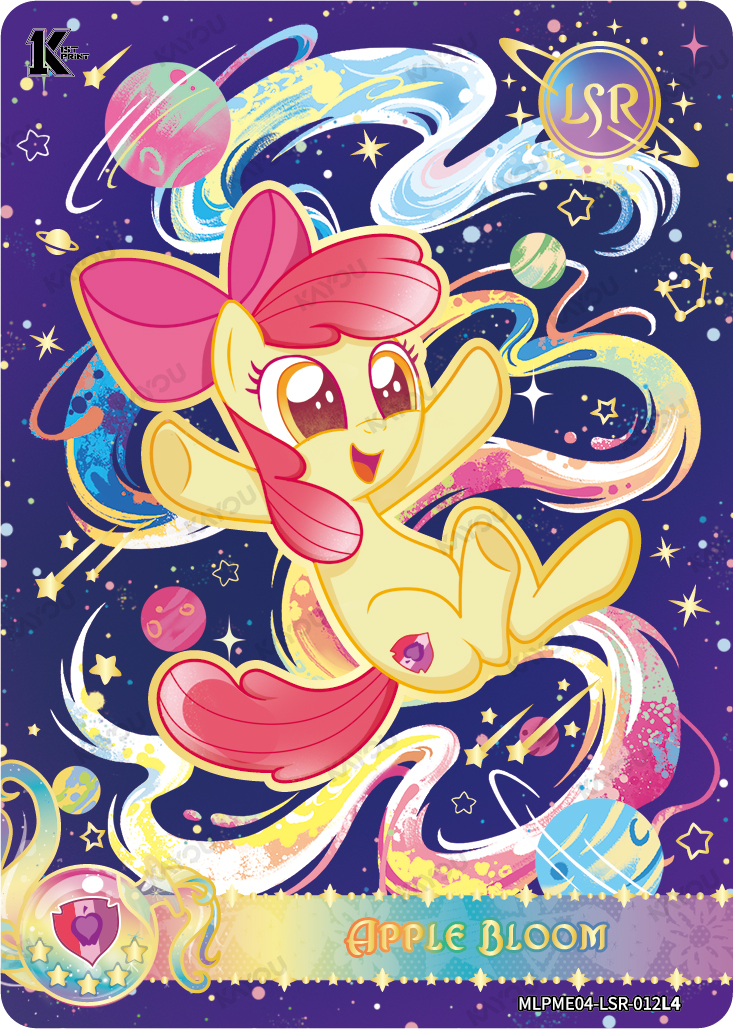 Apple Bloom MLPME04-LSR-012L4 Moon Edition Series 4 collectible card