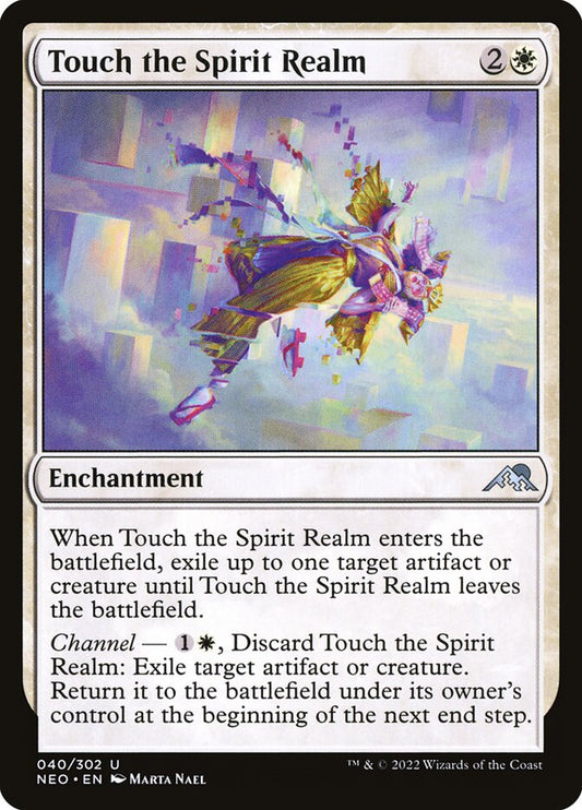 Touch the Spirit Realm - NEO 40  (Foil)