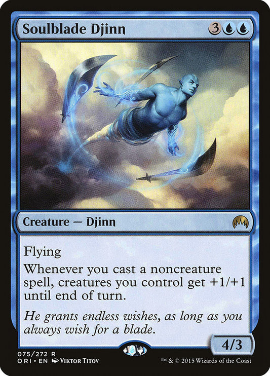 Soulblade Djinn - ORI 75
