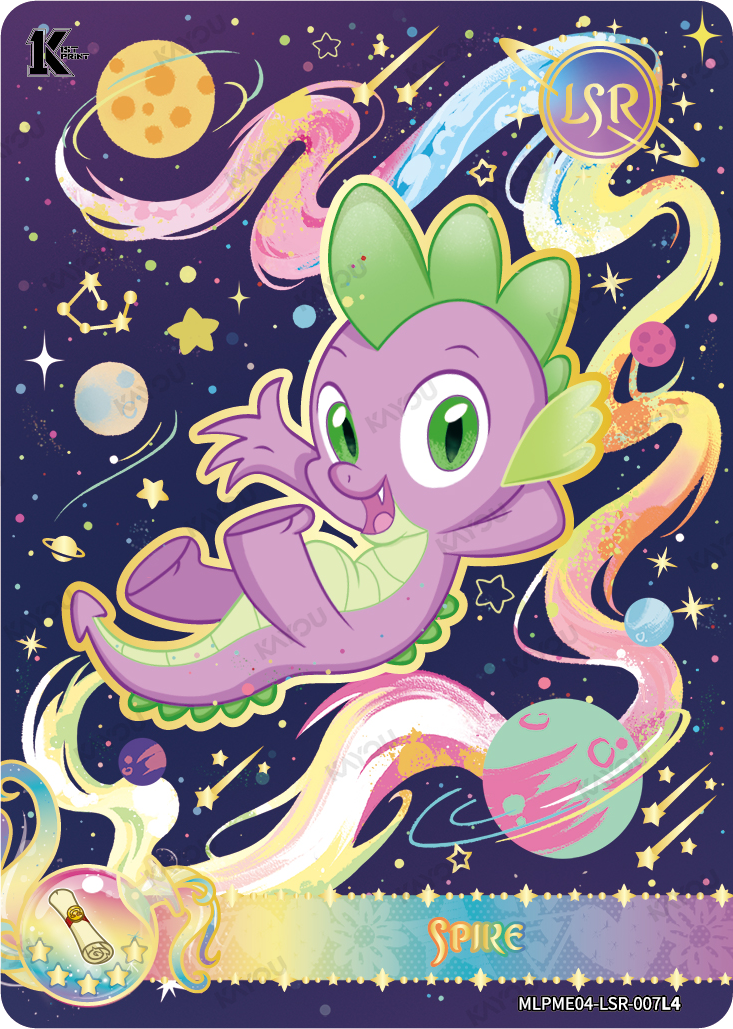 Spike MLPME04-LSR-007L4 Moon Edition Series 4 collectible card