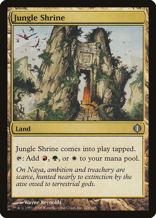 Jungle Shrine - Shards of Alara 226 (Foil)