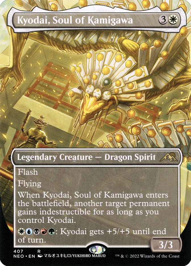 Kyodai, Soul of Kamigawa - NEO 407