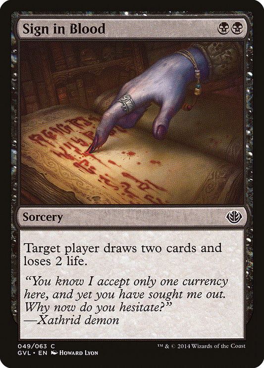 Sign in Blood - GVL 49