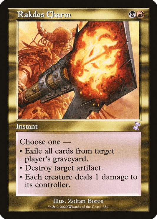 Rakdos Charm - TSR 384
