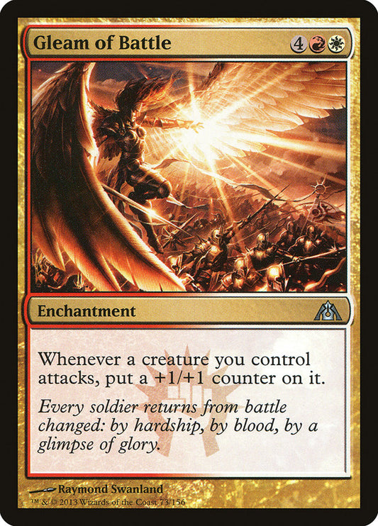 Gleam of Battle - DGM 73  (Foil)