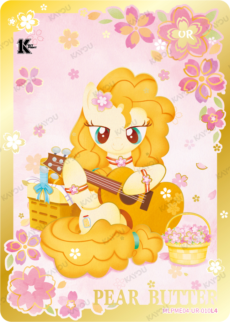 Pear Butter MLPME04-UR-010L4 Moon Edition Series 4 collectible card