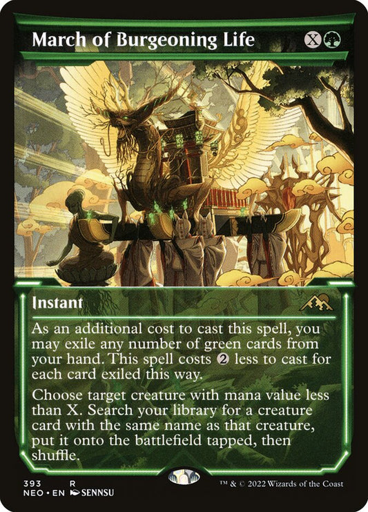 March of Burgeoning Life - NEO 393  (Foil)