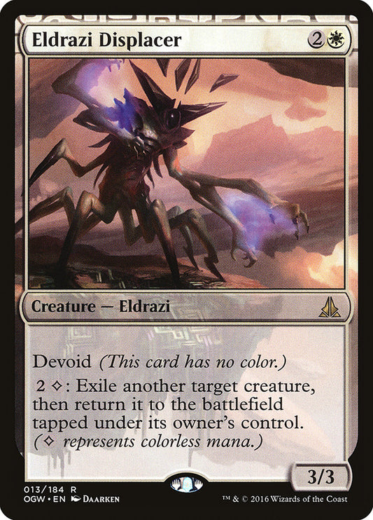 Eldrazi Displacer - OGW 13