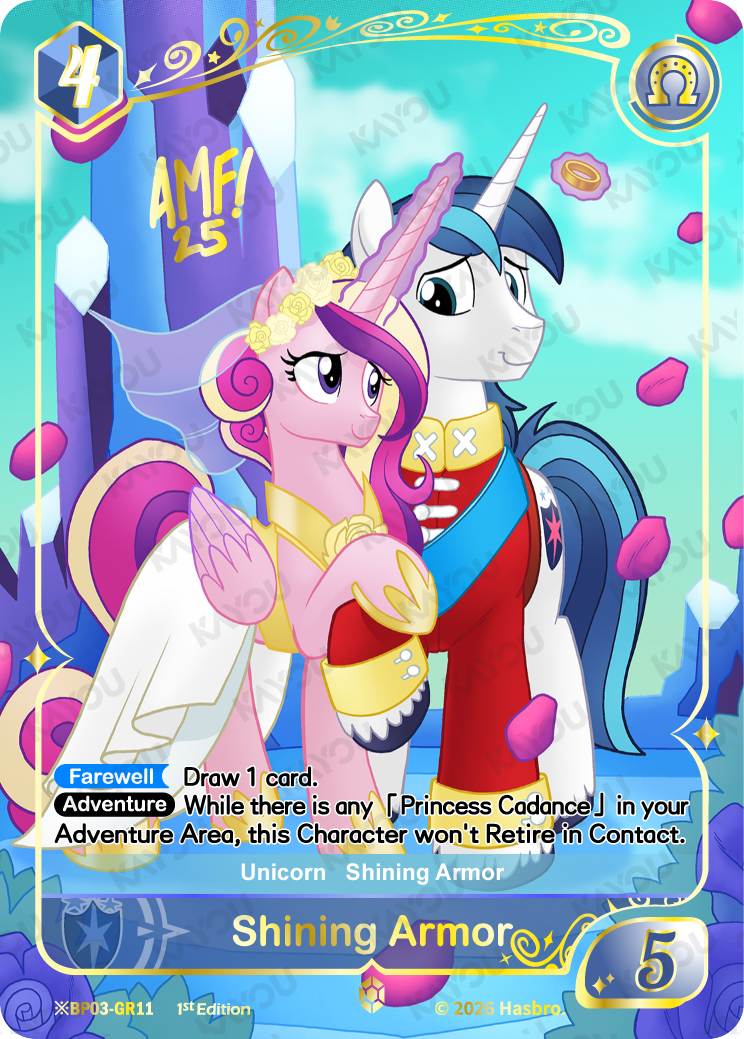 Shining Armor ※BP03-GR11 Nightmare Night trading card
