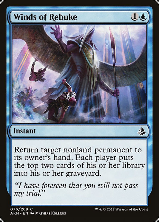 Winds of Rebuke - Amonkhet 76 (Foil)