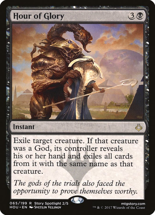 Hour of Glory - HOU 65