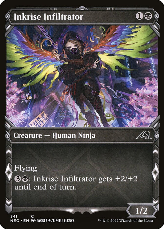 Inkrise Infiltrator - NEO 341  (Foil)