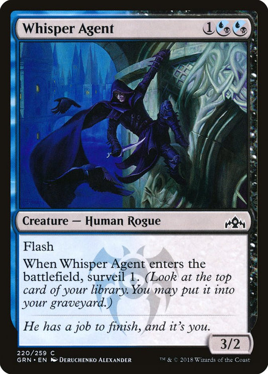Whisper Agent - GRN 220  (Foil)