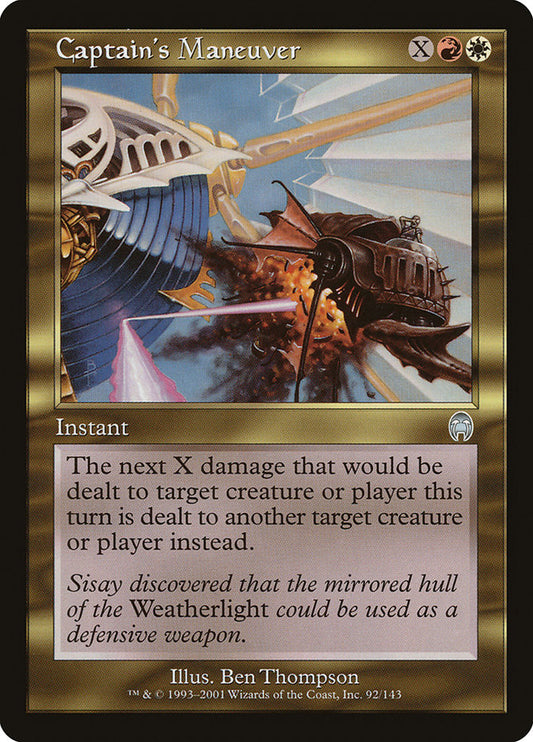 Captain's Maneuver - APC 92