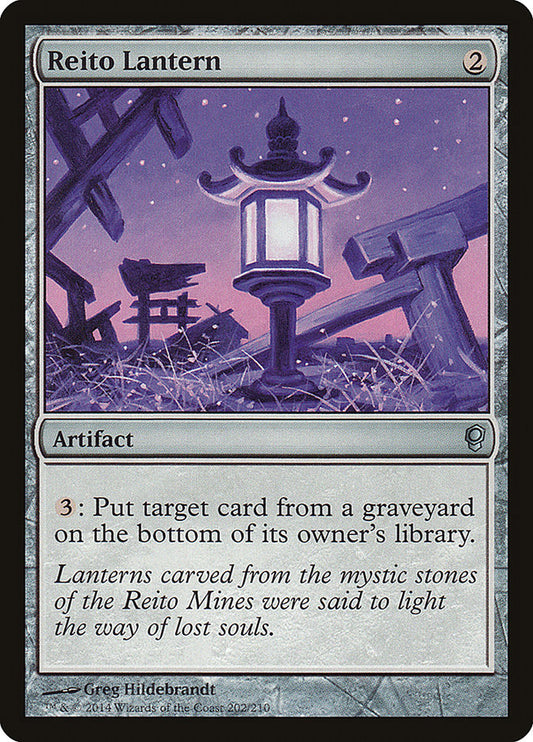 Reito Lantern - CNS 202