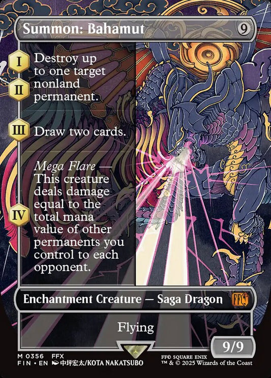 Summon: Bahamut - FIN 356  (Foil) (Japanese)