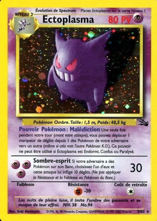 Gengar - Ectoplasma - Fossil (French) 5 (Foil) - Lightly Played