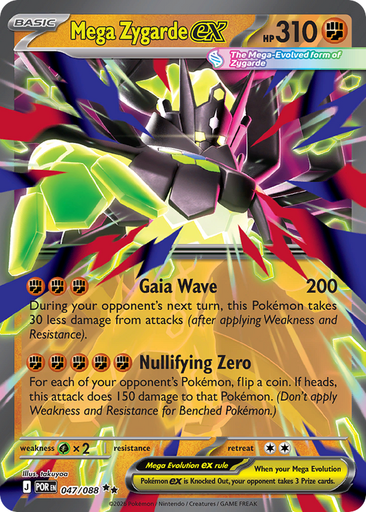 Mega Zygarde ex - Perfect Order 047/088 (Foil) - Near Mint