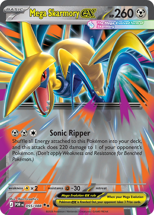 Mega Skarmory ex - Perfect Order 055/088 (Foil) - Near Mint