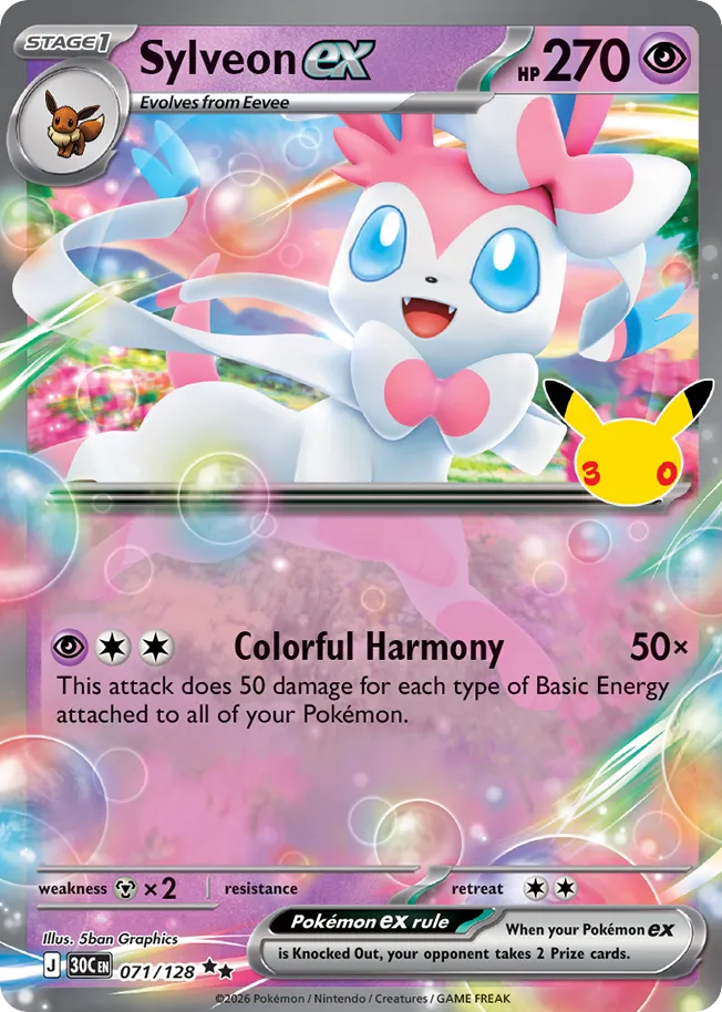 Sylveon ex - 30th Celebration 071/128 (Foil) - Near Mint
