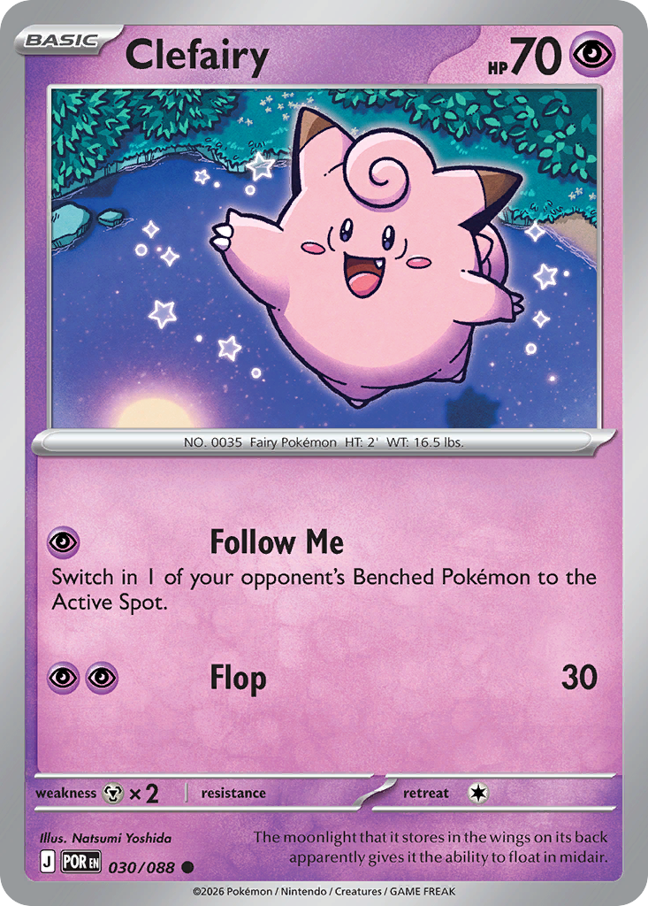 Clefairy - Perfect Order 030/088 (Foil) - Near Mint