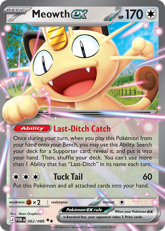 Meowth ex - Perfect Order 062/088 (Foil) - Near Mint