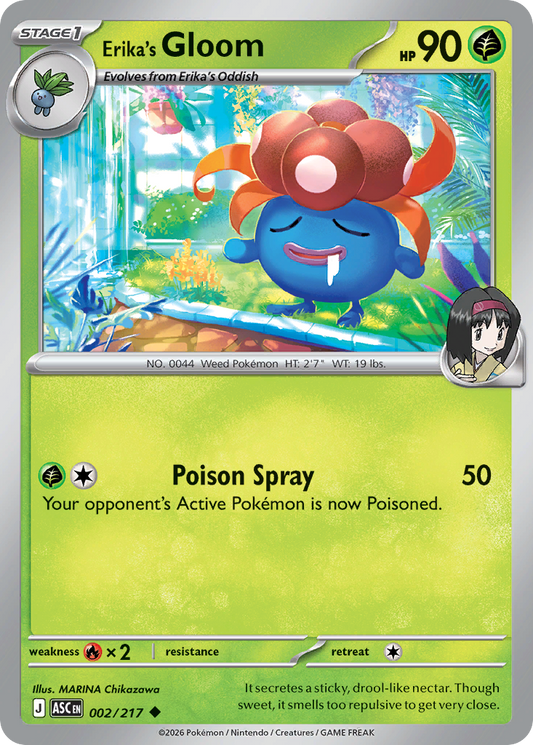 Erika's Gloom (Energy Symbol Pattern) - Ascended Heroes 002/217 (Foil) - Near Mint