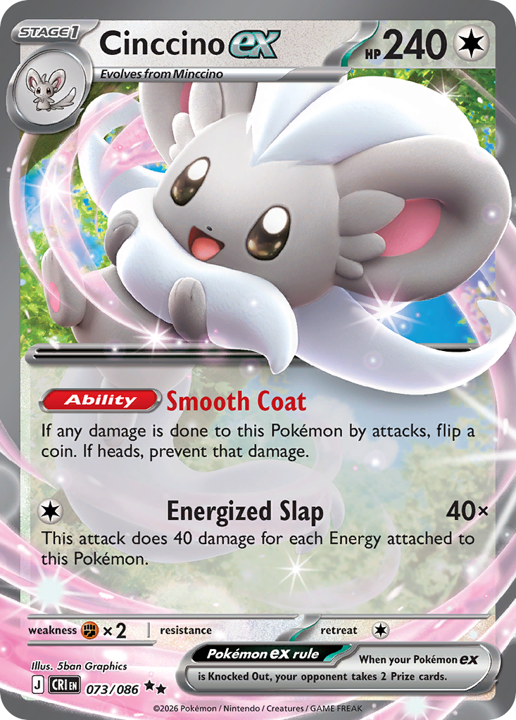 Cinccino ex - Chaos Rising 073/086 (Foil) - Near Mint