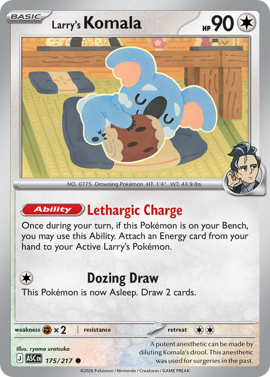 Larry's Komala (Energy Symbol Pattern) - Ascended Heroes 175/217 (Foil) - Near Mint