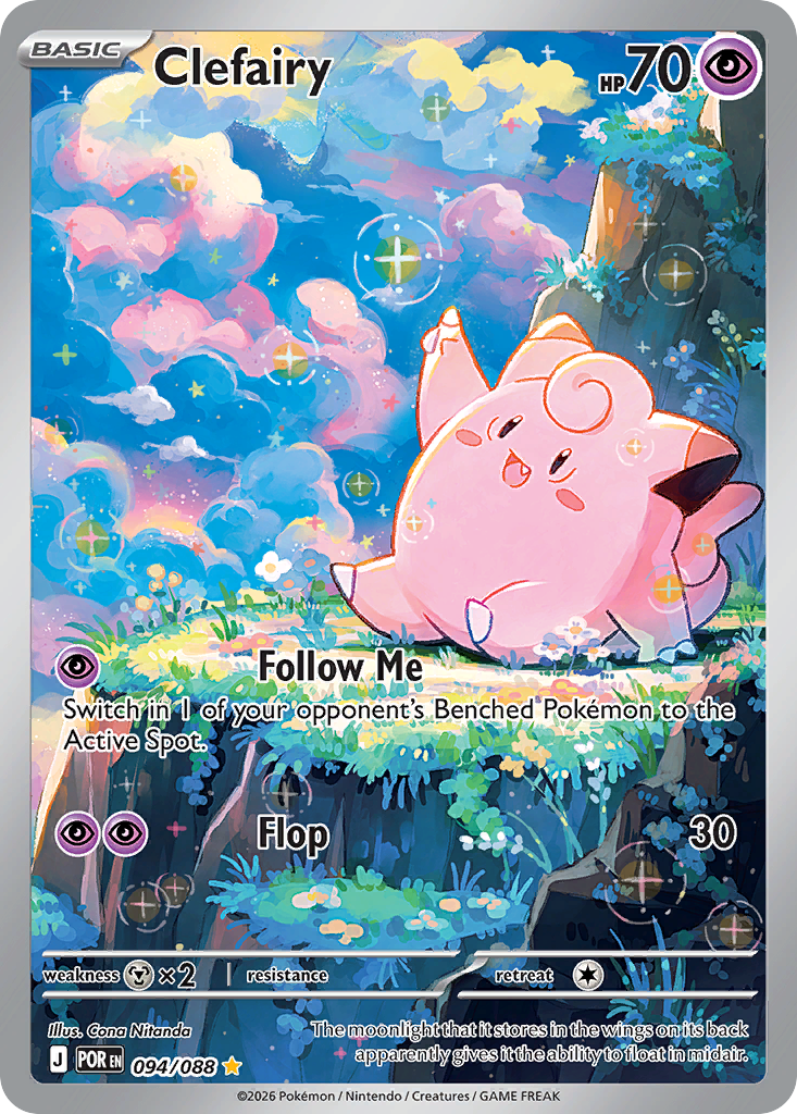 Clefairy - Perfect Order 094/088 (Foil) - Near Mint