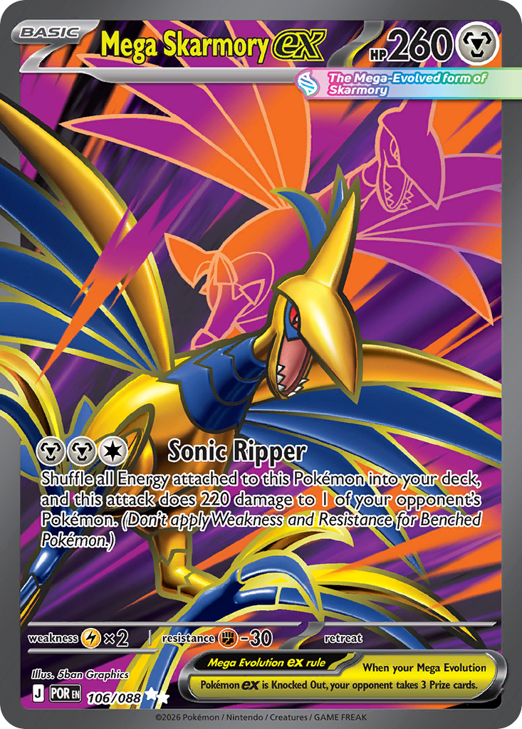 Mega Skarmory ex - Perfect Order 106/088 (Foil) - Near Mint